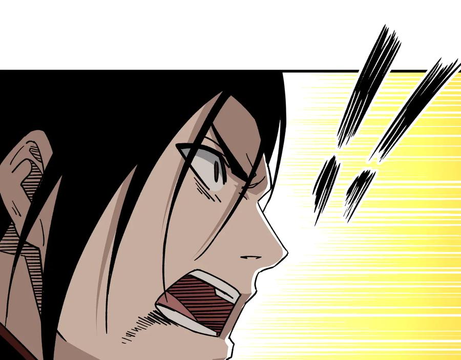 《最强反派系统》第99话 初战元神 第65页