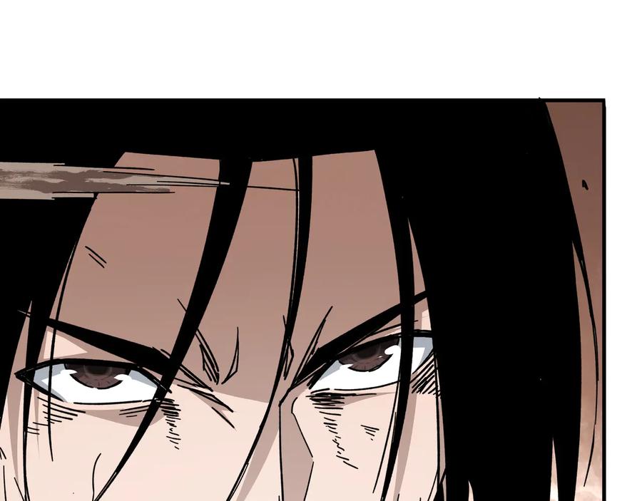 《最强反派系统》第99话 初战元神 第69页
