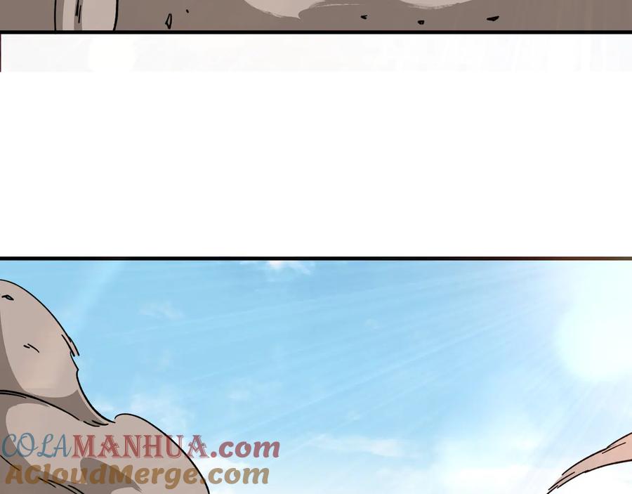 《最强反派系统》第100话 神秘人 第17页