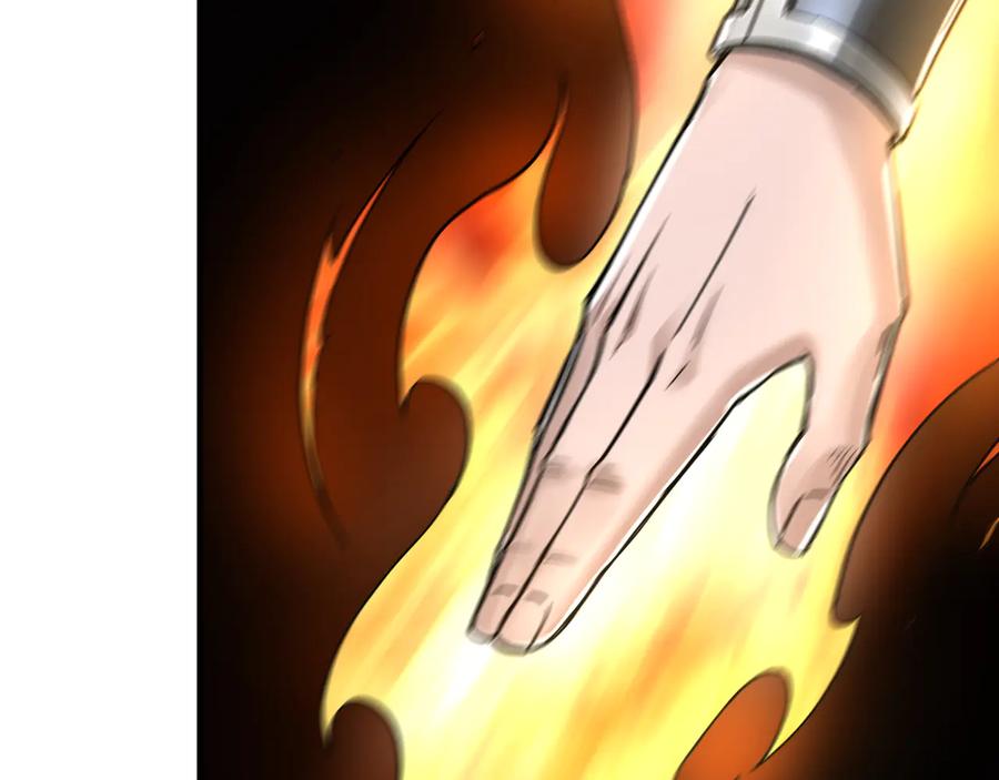 《最强反派系统》第100话 神秘人 第8页