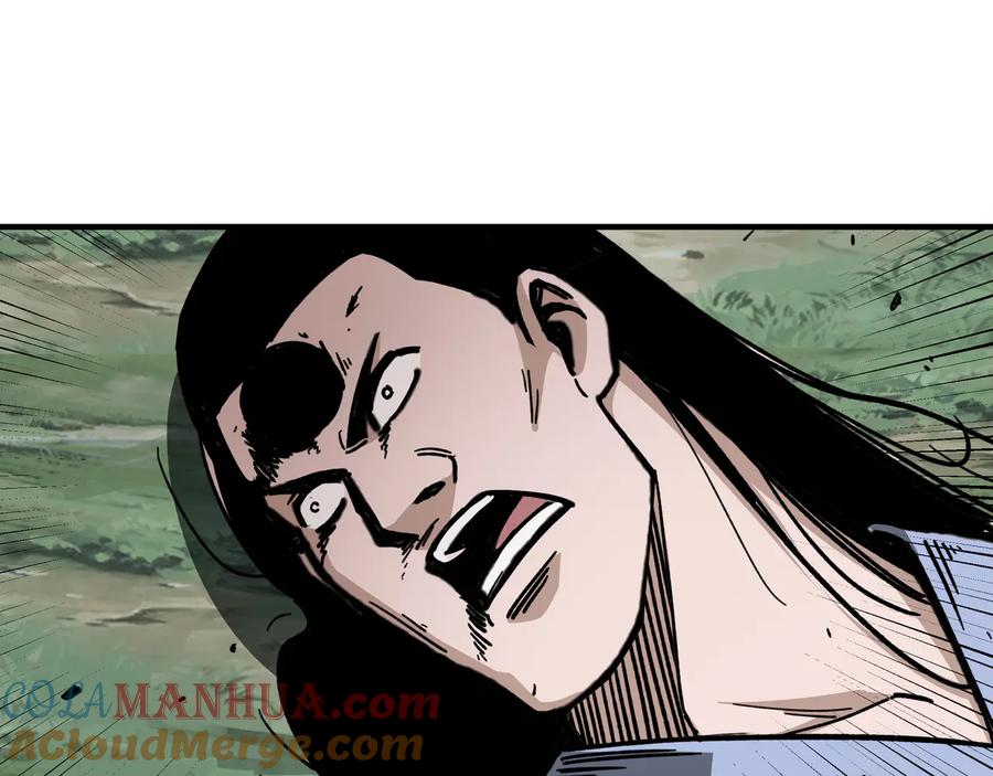 《最强反派系统》第100话 神秘人 第25页