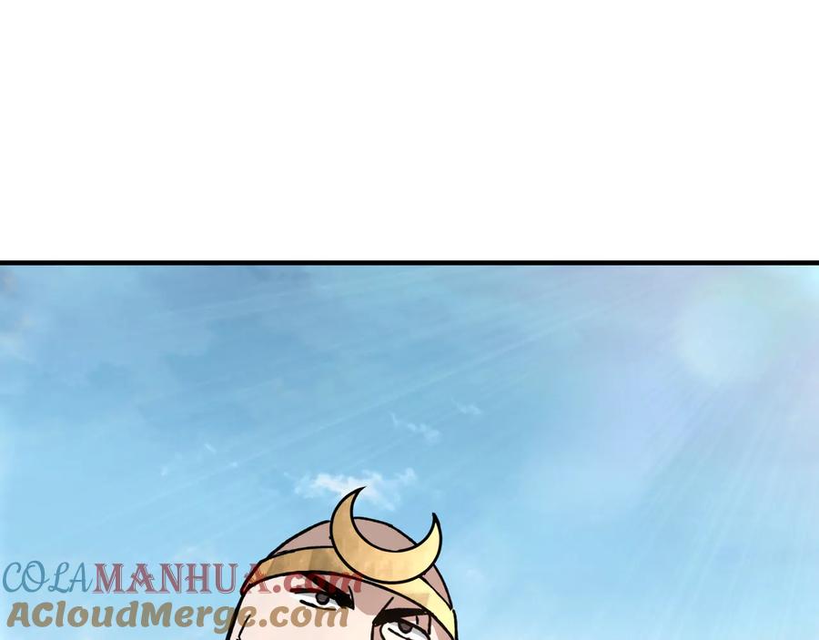 《最强反派系统》第100话 神秘人 第53页