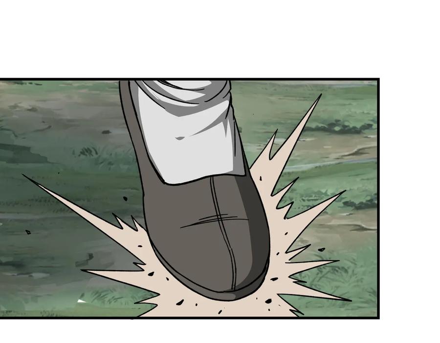 《最强反派系统》第100话 神秘人 第31页