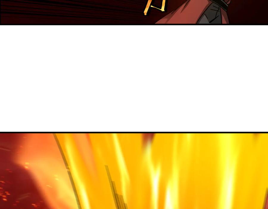 《最强反派系统》第100话 神秘人 第12页
