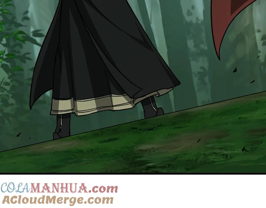 《最强反派系统》第100话 神秘人 第89页