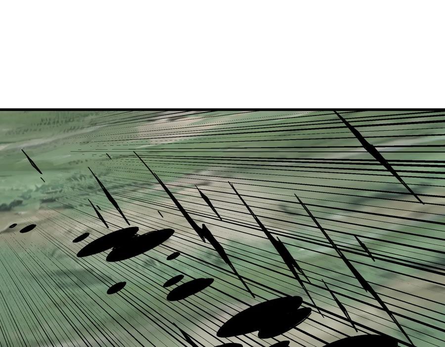 《最强反派系统》第100话 神秘人 第66页
