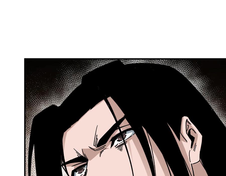 《最强反派系统》第100话 神秘人 第90页