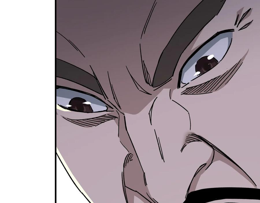 《最强反派系统》第100话 神秘人 第56页