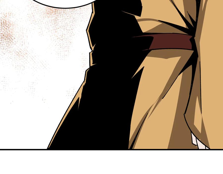 《最强反派系统》第100话 神秘人 第50页