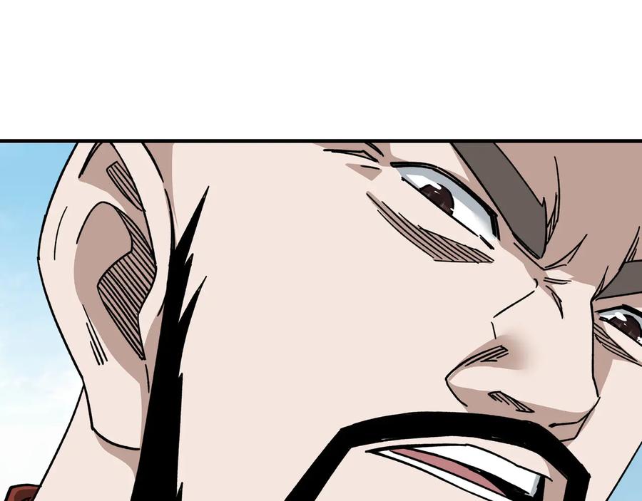 《最强反派系统》第100话 神秘人 第47页