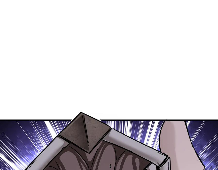 《最强反派系统》第101话 江南府 第31页