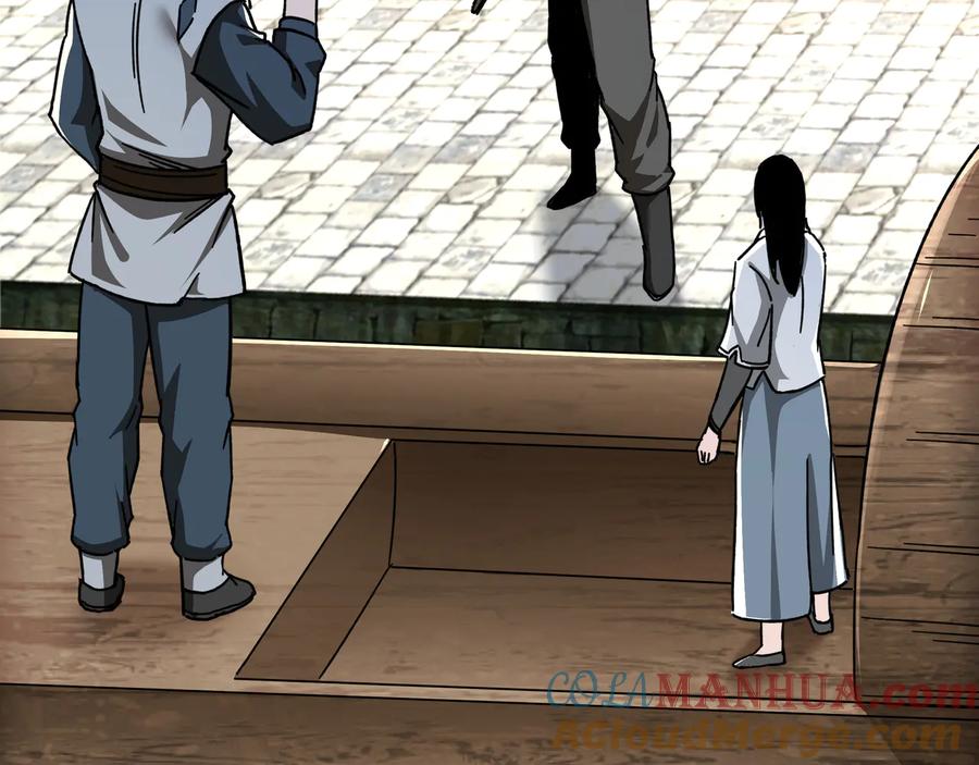《最强反派系统》第101话 江南府 第69页