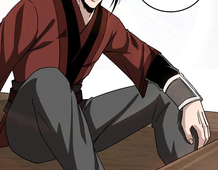 《最强反派系统》第101话 江南府 第79页