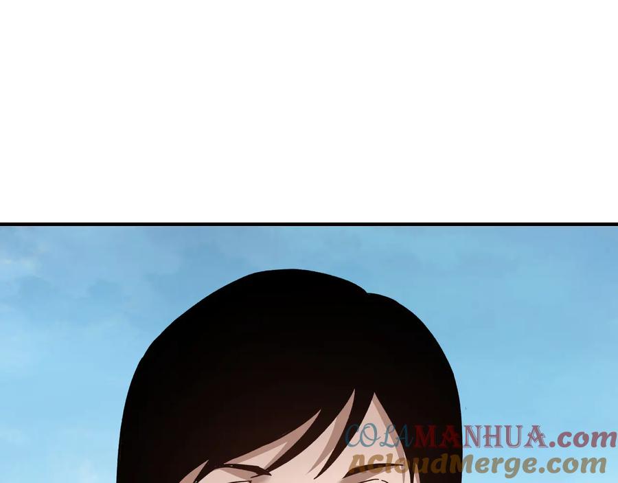 《最强反派系统》第101话 江南府 第89页