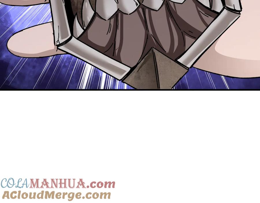 《最强反派系统》第101话 江南府 第33页