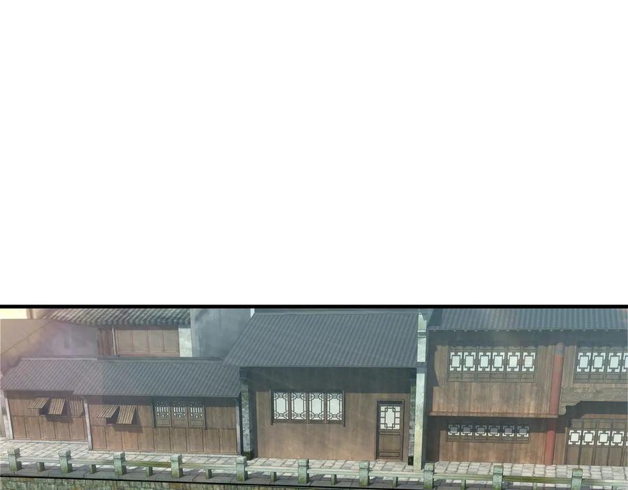 《最强反派系统》第101话 江南府 第82页