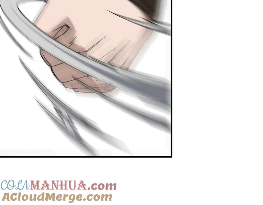《最强反派系统》第102话 冲突 第77页