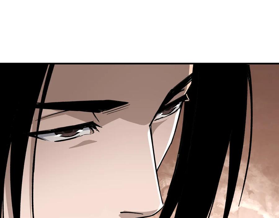《最强反派系统》第102话 冲突 第62页