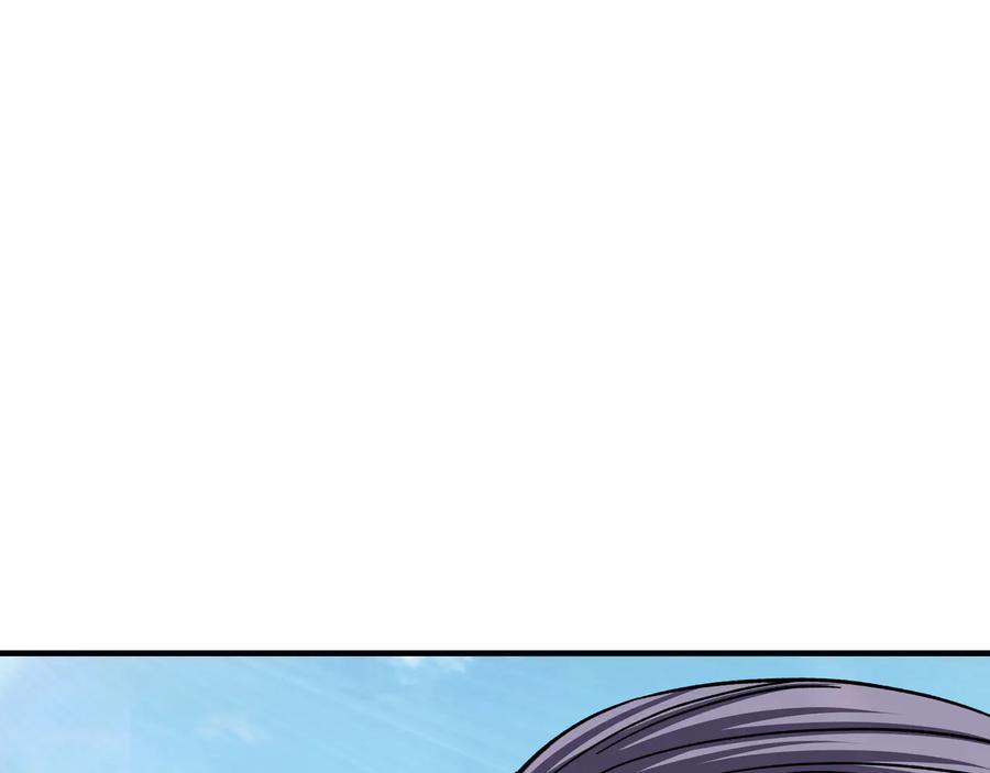 《最强反派系统》第102话 冲突 第56页