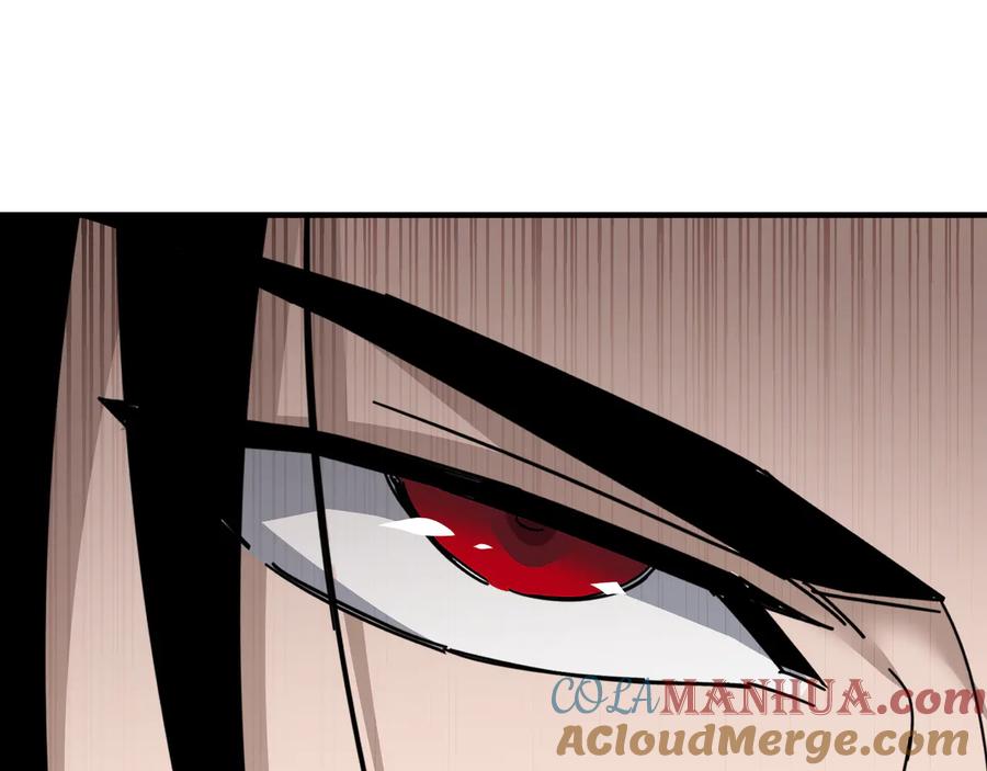 《最强反派系统》第102话 冲突 第85页