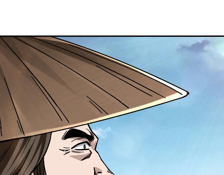 《最强反派系统》第102话 冲突 第43页