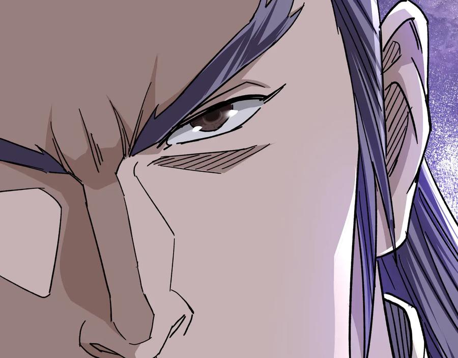 《最强反派系统》第102话 冲突 第51页