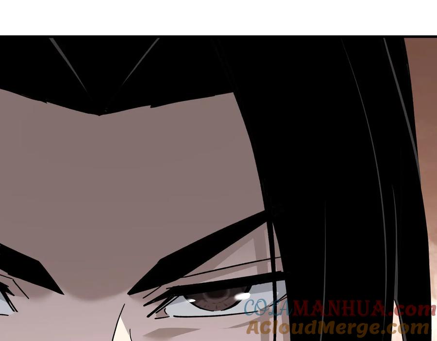 《最强反派系统》第102话 冲突 第41页