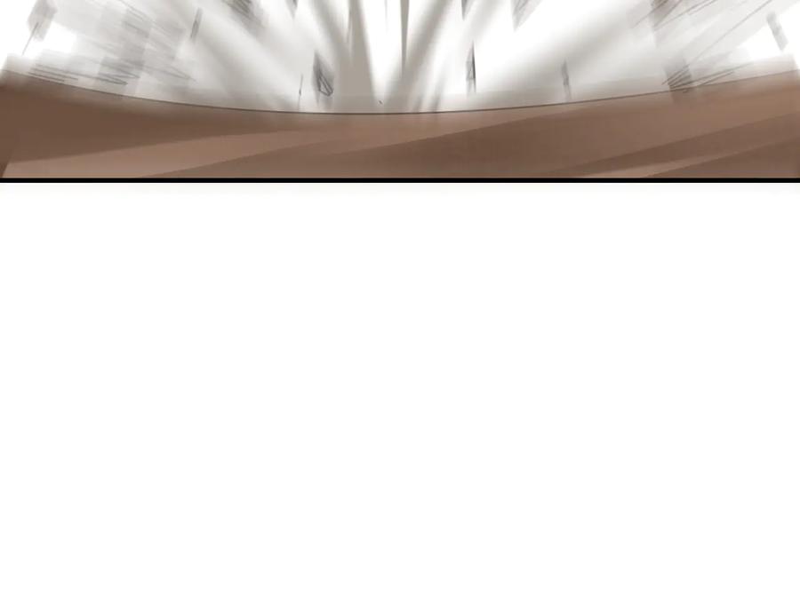 《最强反派系统》第102话 冲突 第88页