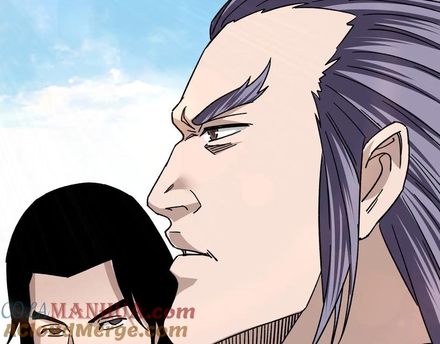 《最强反派系统》第102话 冲突 第57页