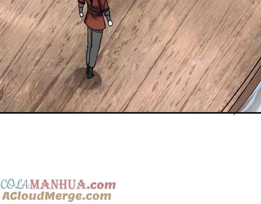 《最强反派系统》第102话 冲突 第65页