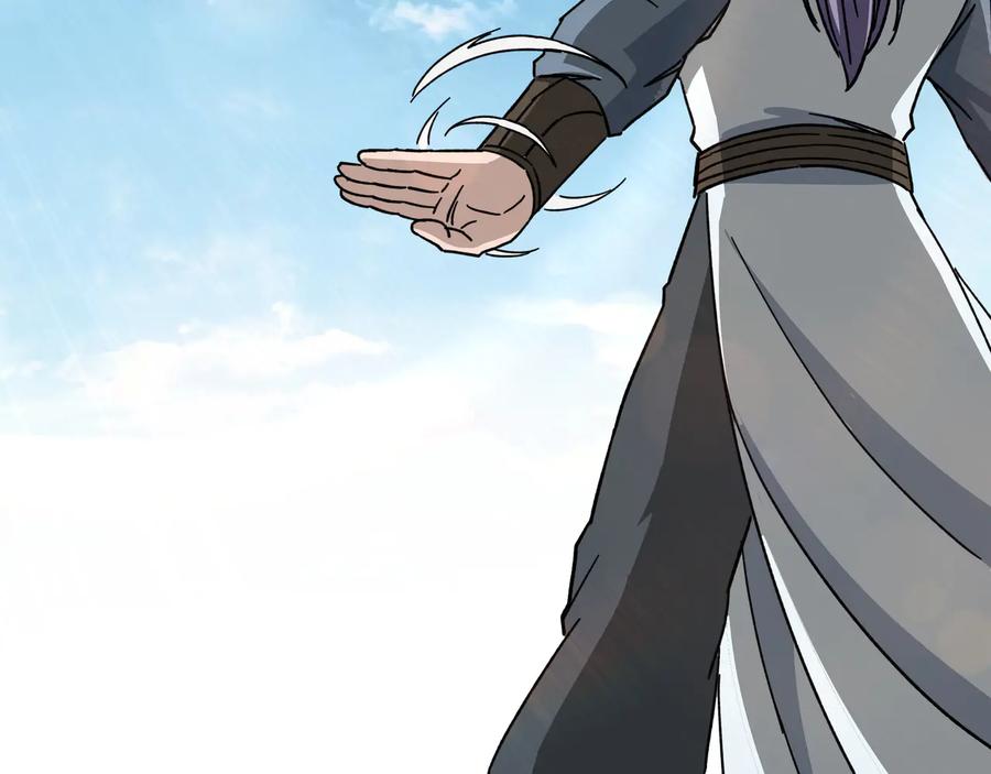《最强反派系统》第102话 冲突 第74页