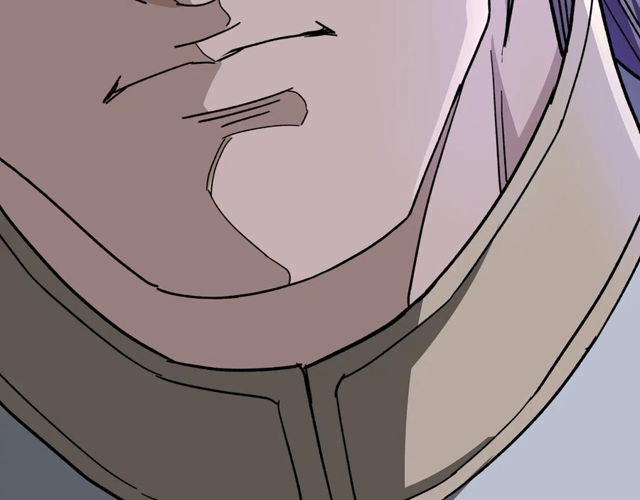 《最强反派系统》第102话 冲突 第52页