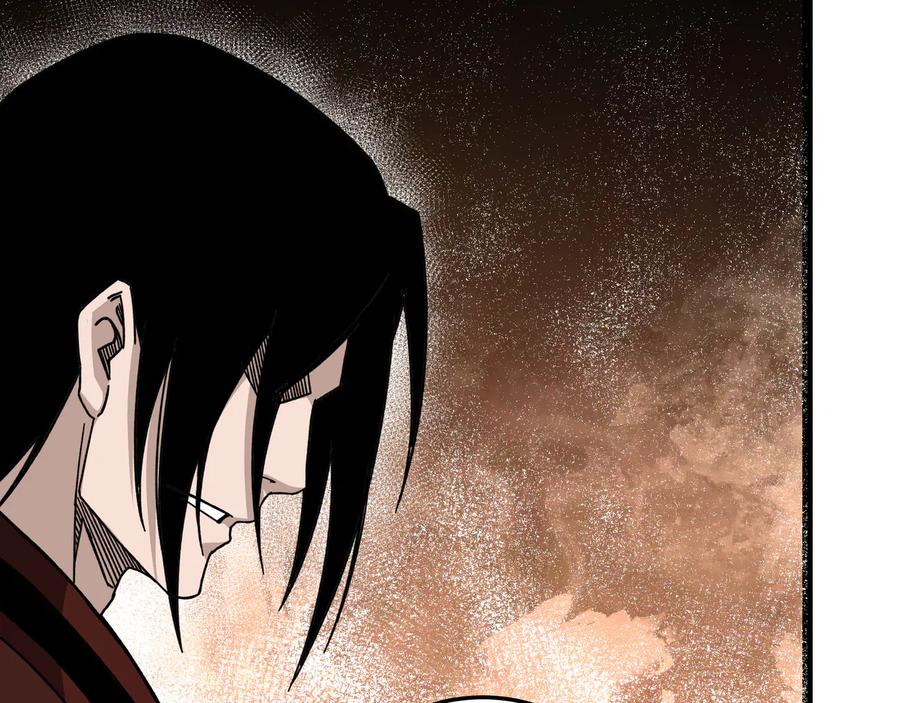 《最强反派系统》第102话 冲突 第59页