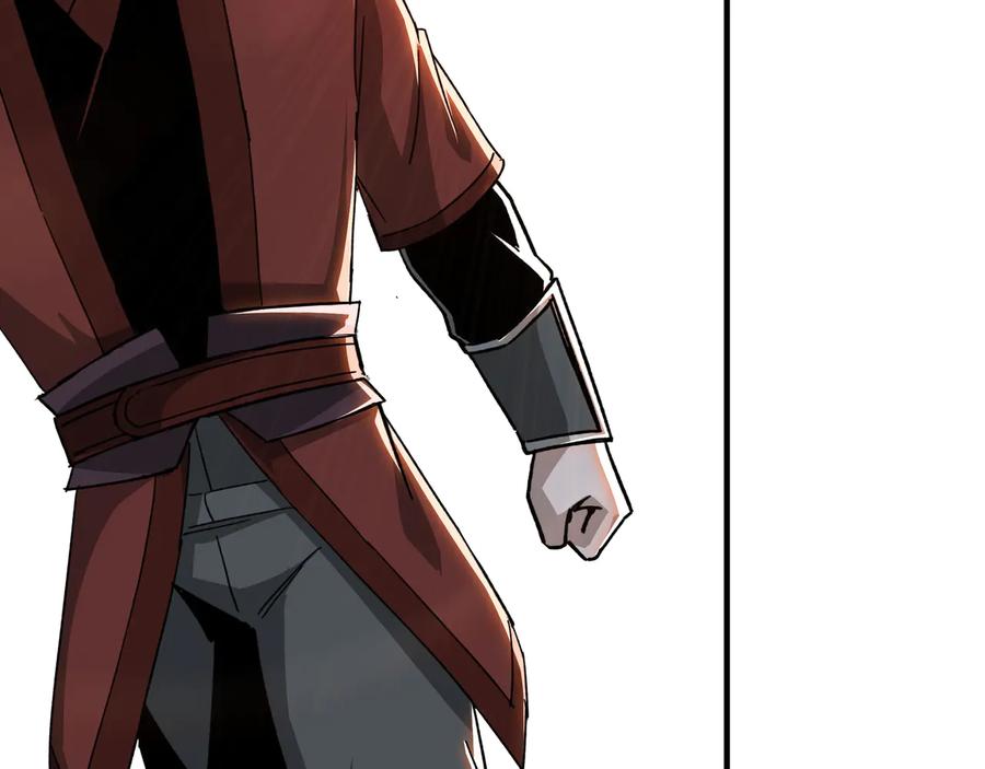 《最强反派系统》第103话 武探花’李尘风 第67页