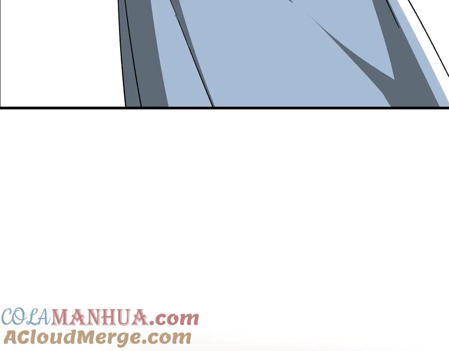 《最强反派系统》第103话 武探花’李尘风 第101页