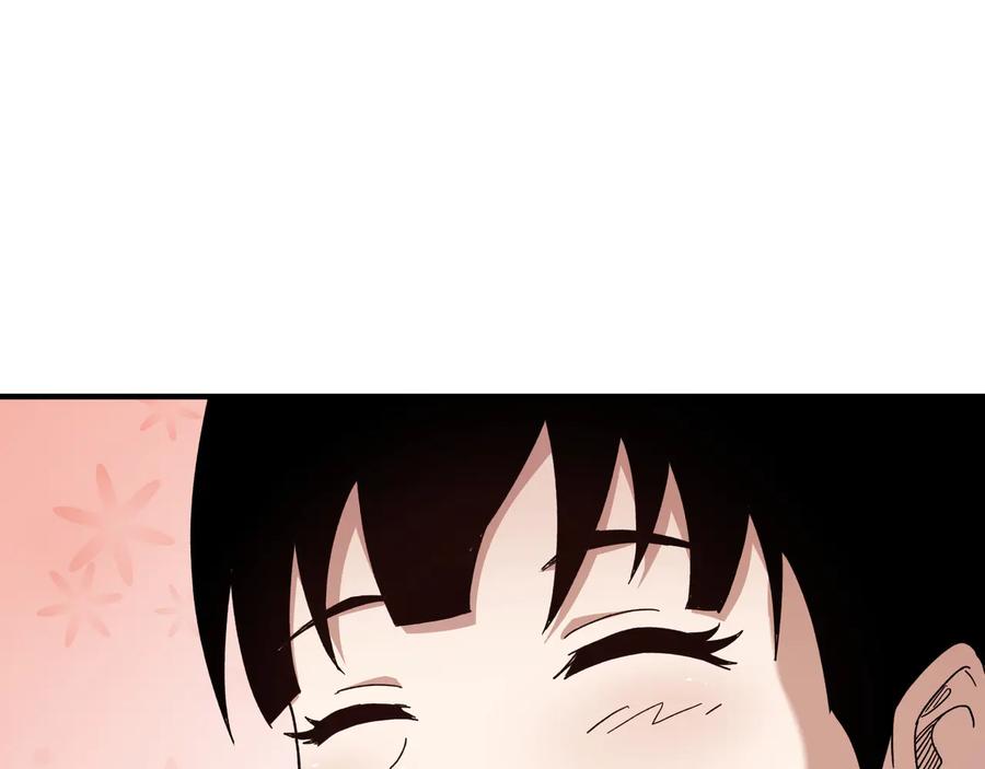 《最强反派系统》第103话 武探花’李尘风 第90页