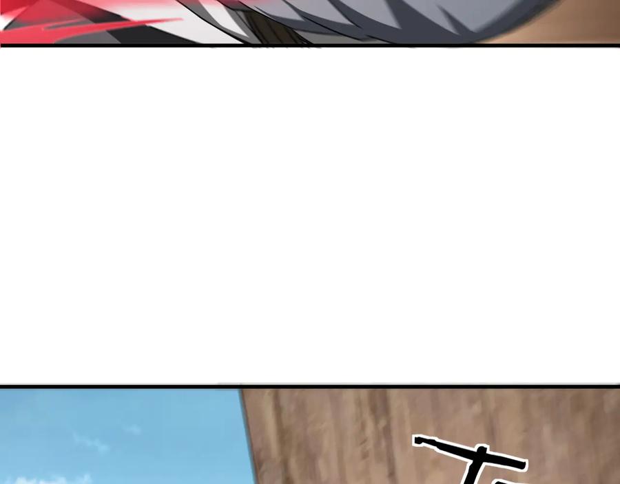 《最强反派系统》第103话 武探花’李尘风 第30页
