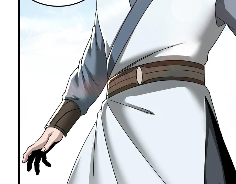《最强反派系统》第103话 武探花’李尘风 第70页