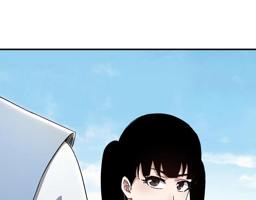《最强反派系统》第103话 武探花’李尘风 第95页