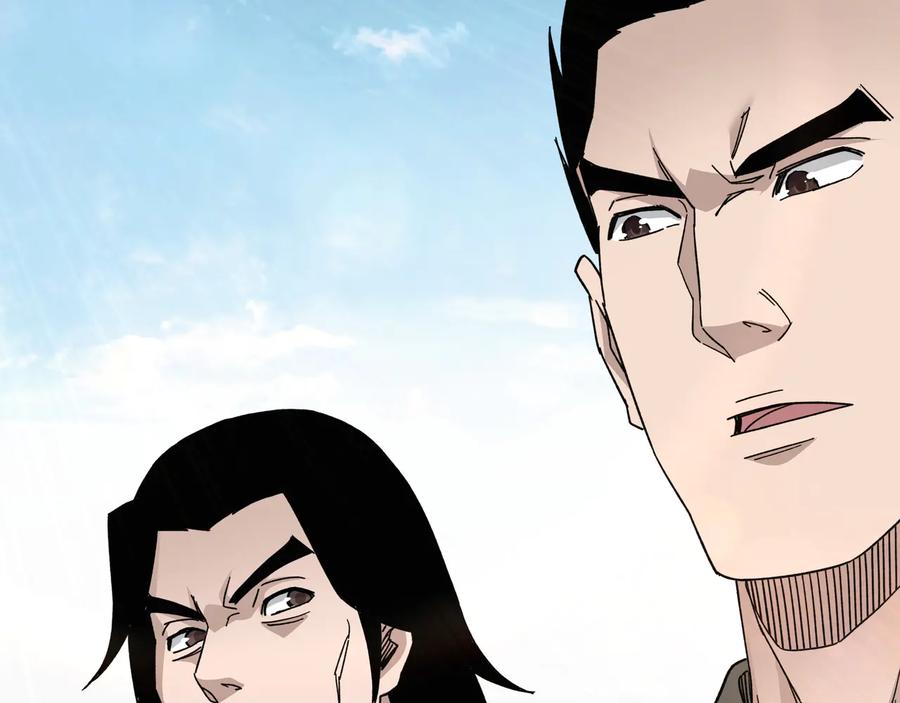 《最强反派系统》第103话 武探花’李尘风 第12页