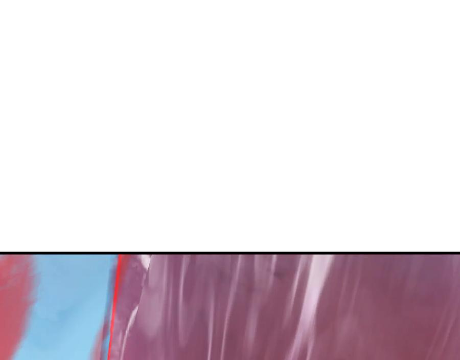 《最强反派系统》第103话 武探花’李尘风 第55页