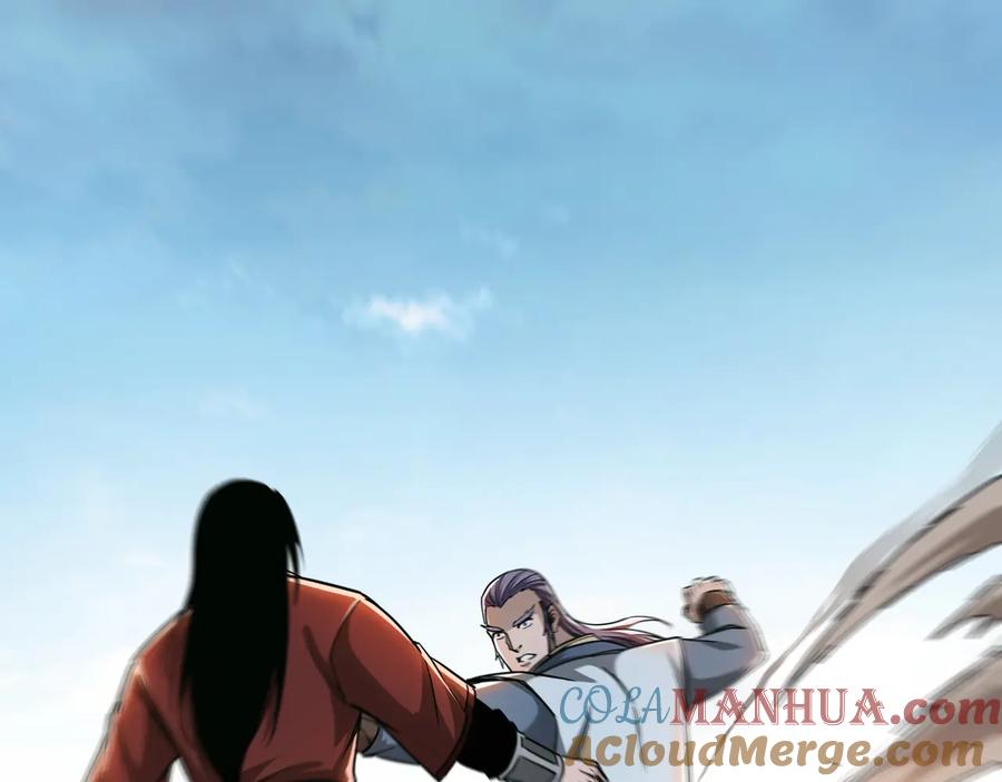 《最强反派系统》第103话 武探花’李尘风 第5页