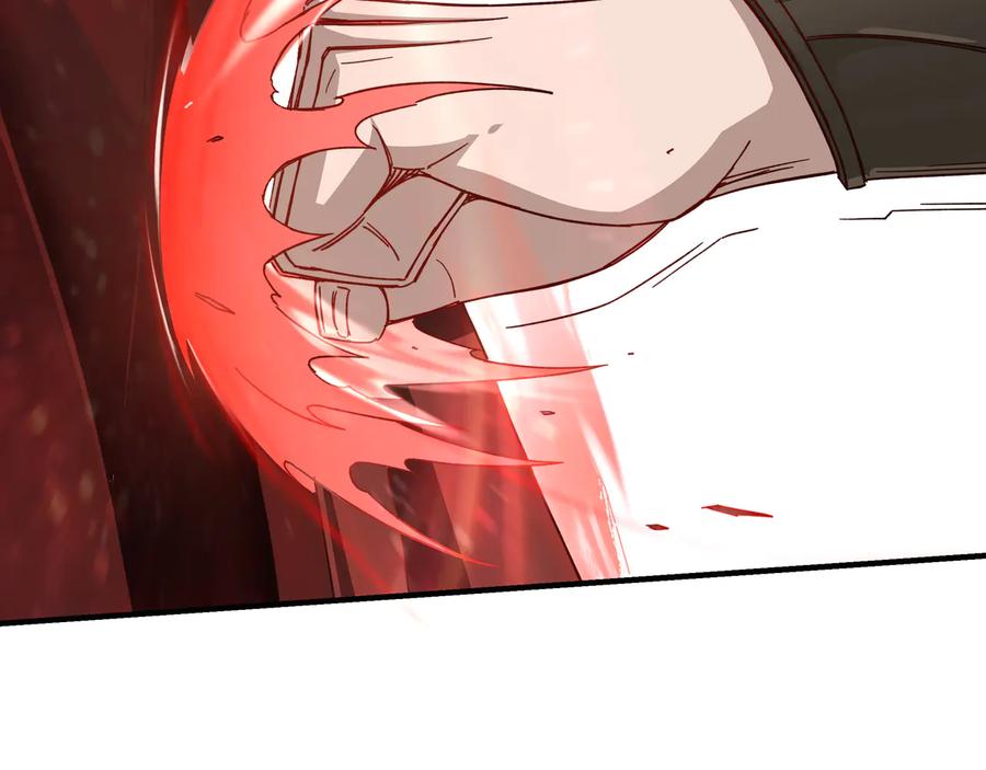 《最强反派系统》第103话 武探花’李尘风 第10页
