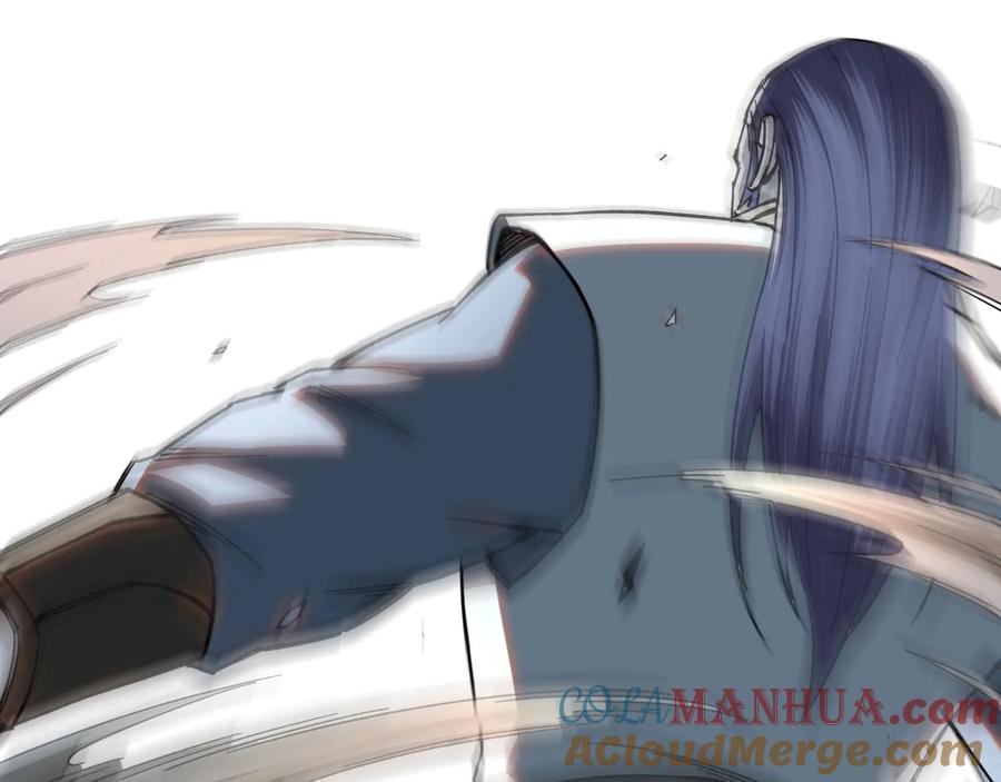 《最强反派系统》第103话 武探花’李尘风 第61页