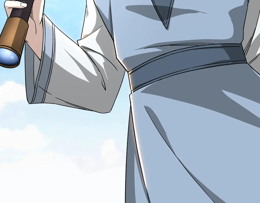 《最强反派系统》第103话 武探花’李尘风 第84页