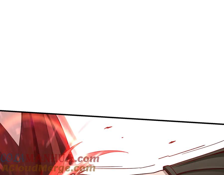 《最强反派系统》第103话 武探花’李尘风 第9页