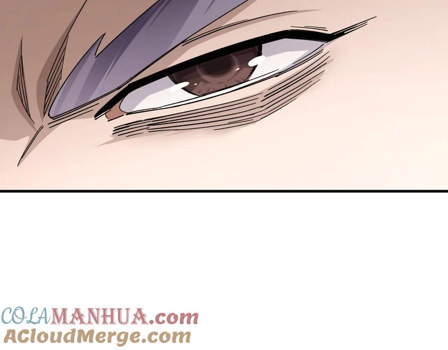 《最强反派系统》第103话 武探花’李尘风 第37页