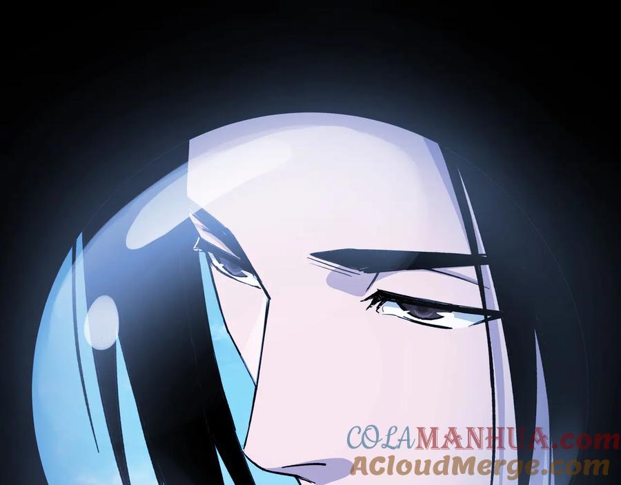 《最强反派系统》第103话 武探花’李尘风 第77页