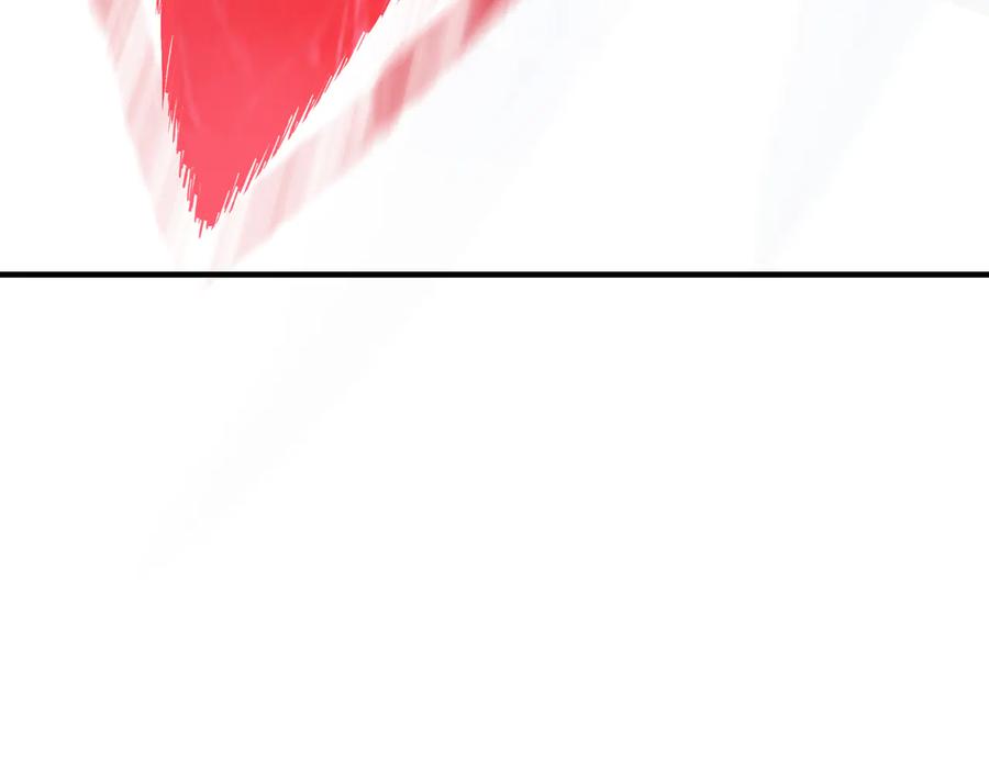 《最强反派系统》第103话 武探花’李尘风 第58页
