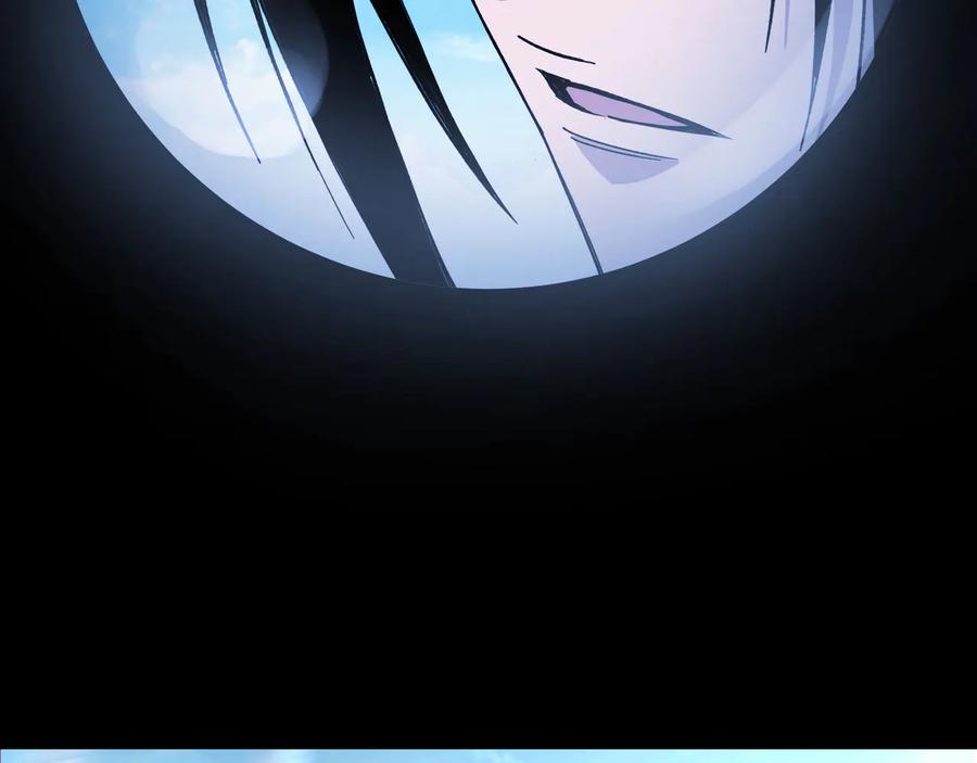 《最强反派系统》第103话 武探花’李尘风 第78页